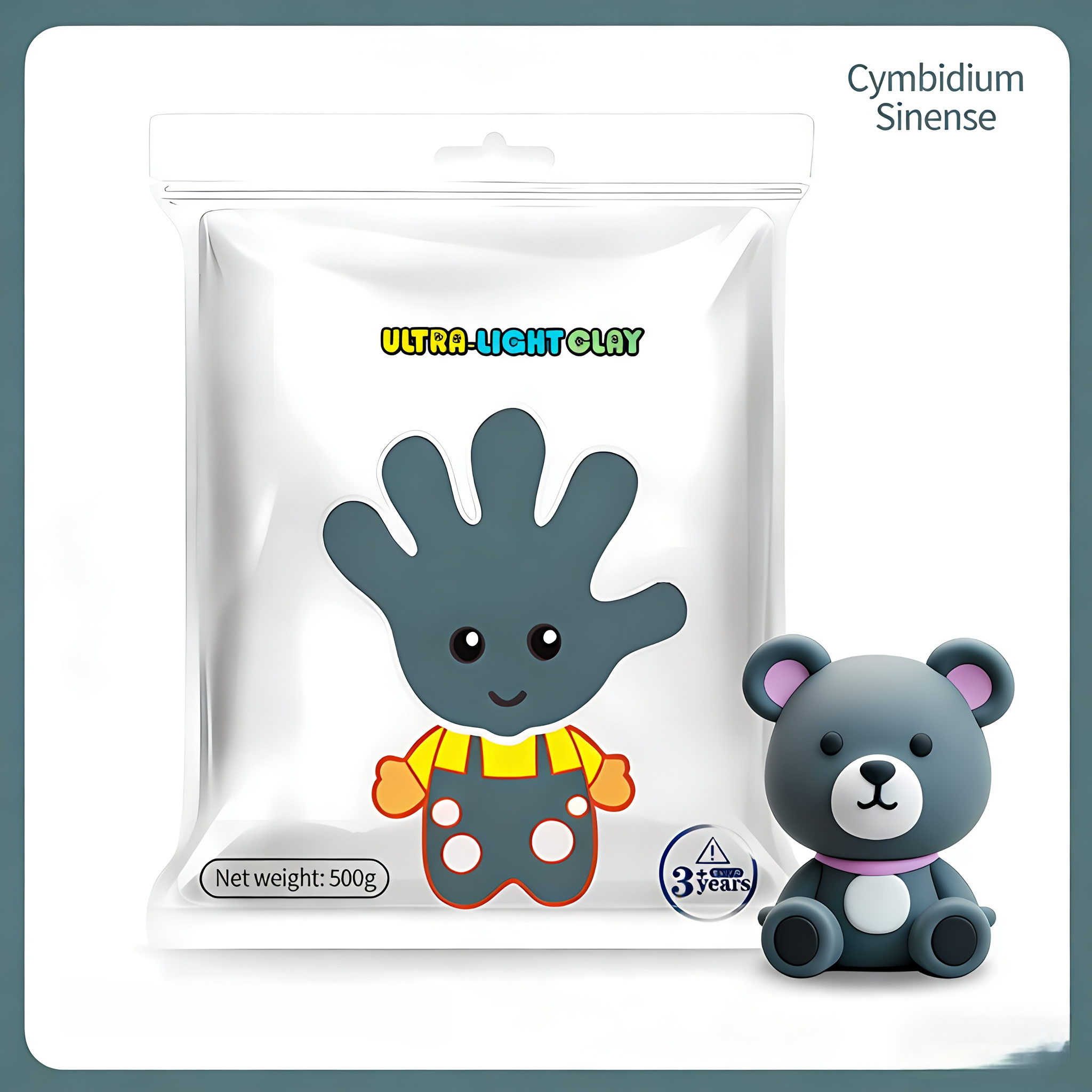 500g/Bag(1.1lbs) Ultra Light Air-Dry Clay