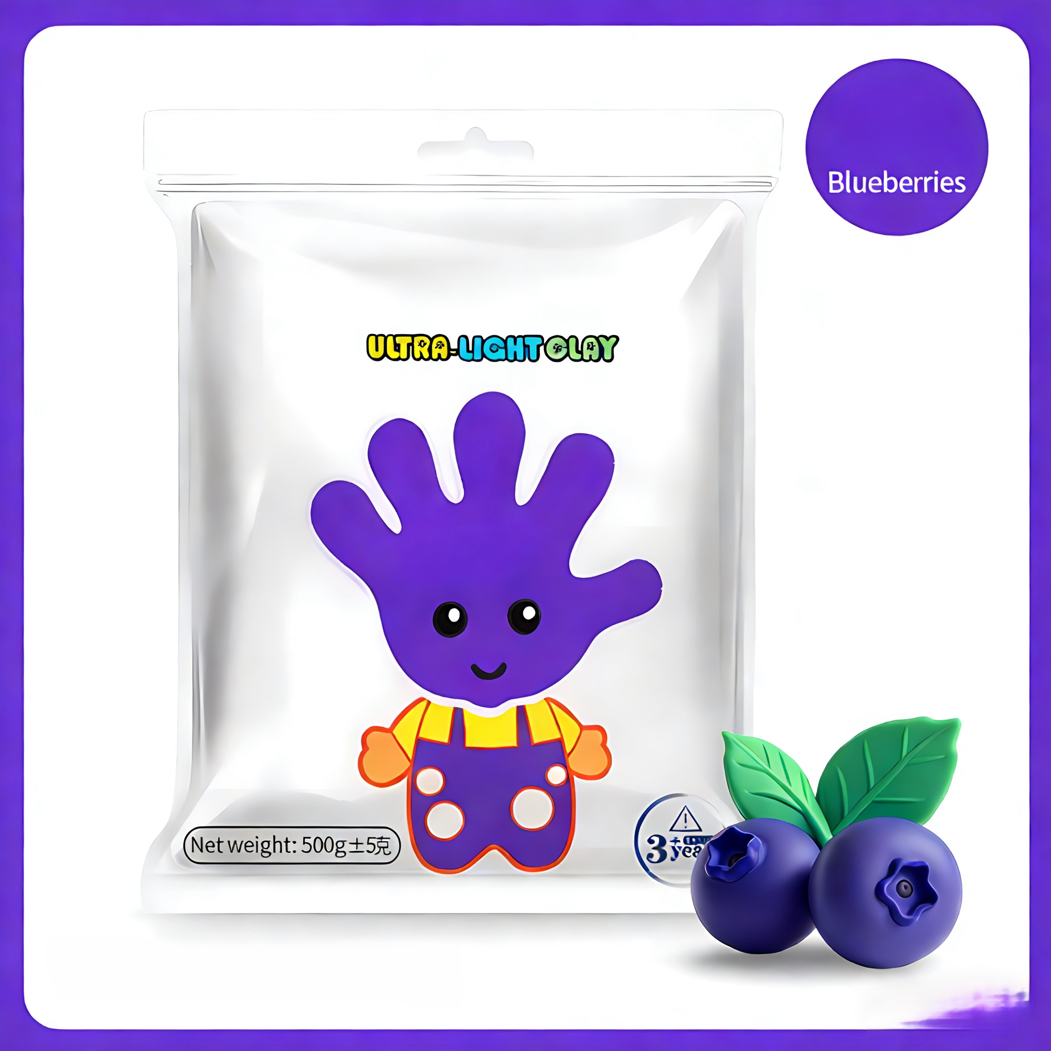 500g/Bag(1.1lbs) Ultra Light Air-Dry Clay