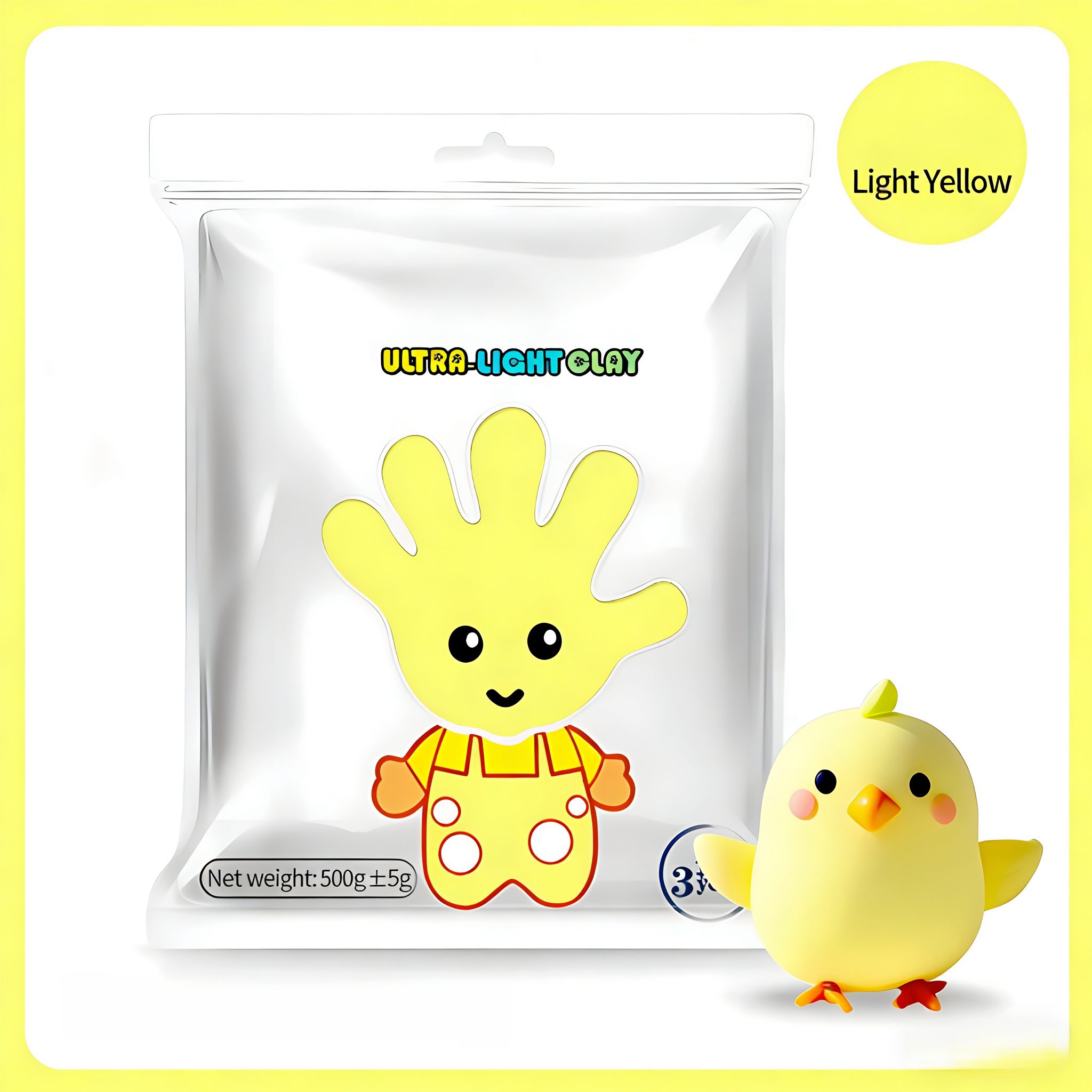 500g/Bag(1.1lbs) Ultra Light Air-Dry Clay